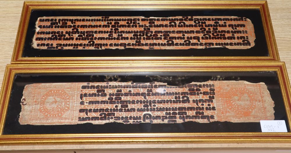Two gilt lacquered pages from a Burmese sutra